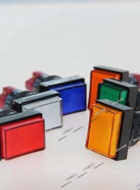 D16LAT1带锁LMT1-1AB复位长方形单路按钮点动开关台湾进联DECA