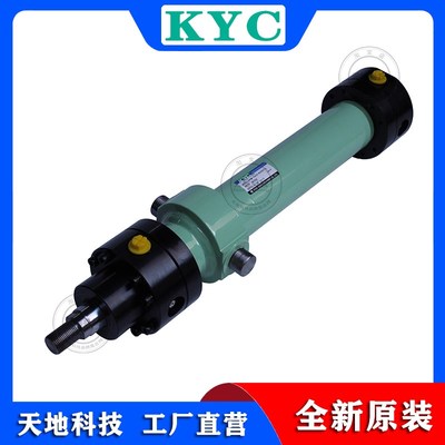 KYC韩国 标准圆柱体液压缸 KHCM-TC63S-B350ST-G 重型焊接缸 油缸