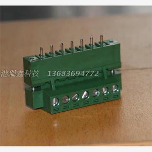 DECA台湾进联5.08MM直脚插座7位绿色接线端子排MC101 ME060