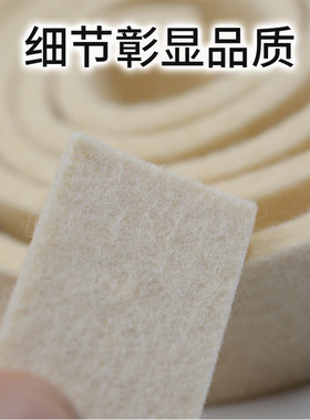 模具抛光羊毛毡羊毛卷高密度进口耐磨羊毛毯羊毛布厚3*20宽*1米长