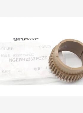 原装 夏普MX 3608 3658 SF361 364 365 定影 上辊 连接 驱动 齿轮