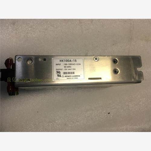 HK100A-15 原装拆机日本兰达LAMBDA 100V输入开关电源 15V 7.0A
