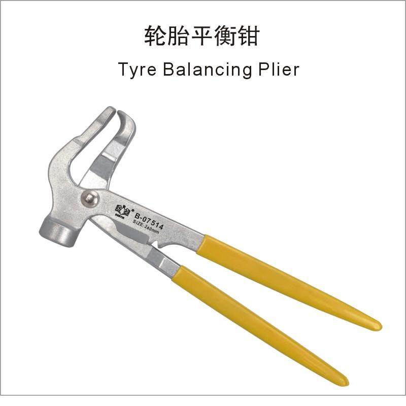鹰之印工具 汽修轮胎平衡钳/平衡锤平衡块拆装钳子/轮胎平衡锤,搬运/仓储/物流设备,其他起重搬运设备,淘宝优惠券,粉丝福利购,淘宝优惠卷