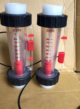 PPR PPH PP流量计DOERS流量计D0ERS流量计感应带报警开关10-80LPM