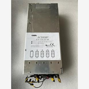 OACEE 电源 拆机日本COSEL AC6 双12V25A ACE650F