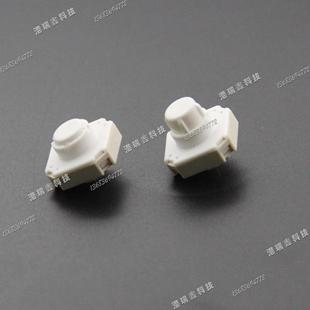 15按键 DC复位开关LT4 T2港瑞鑫GRX 微动开关 轻触开关