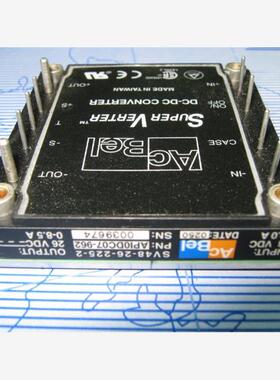 拆机13-26V 可调节 225W(AcBel)DC-DC SV48-26-225-2调压电源模块