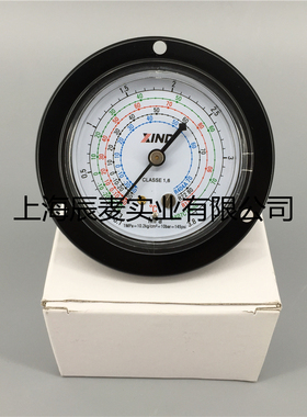 高低压压力无油表0-18KG 0-38kg无油表冷媒R134AR22R404A无油表