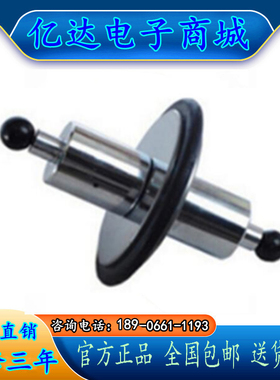 天津精科总代理 不沾胎时间测定仪 BZT 轮胎粘稠度测定 质量保证