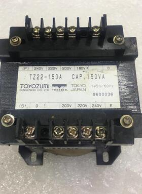 日本丰澄TOYOZUMI TZ22-150A 220V转220V 1:1隔离变压器 150VA