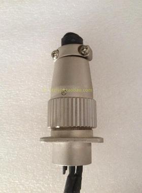 拆机二手 日本HRS广濑hirose 016007 7芯航空插头、插座