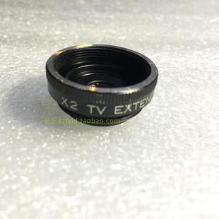 增倍镜 EXTENDER C口 日本 2X工业放大相机镜头 2倍增距镜