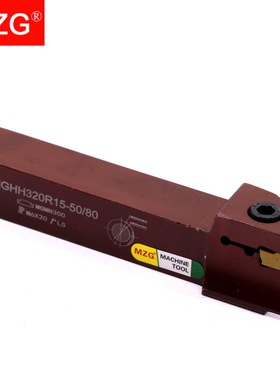 MZG数控车床挖端面切槽刀杆MGHH320R 425R装双头MGMN刀片3 4 mm宽