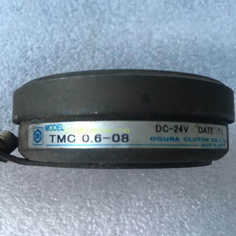 日本小仓离合器oguraclutchクラッチTMC-0.6-08 电磁刹车 制动器