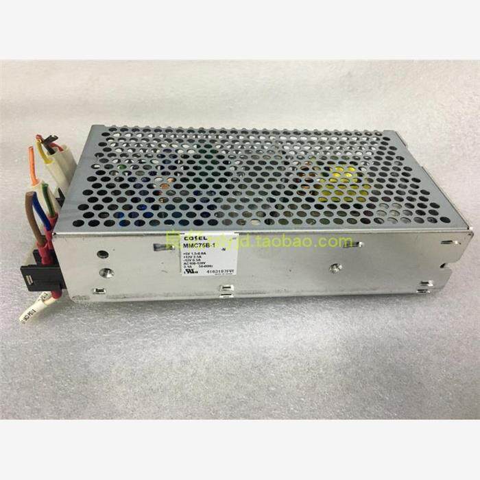 拆机日本COSEL MMC75B-1 电源 5V+-12V
