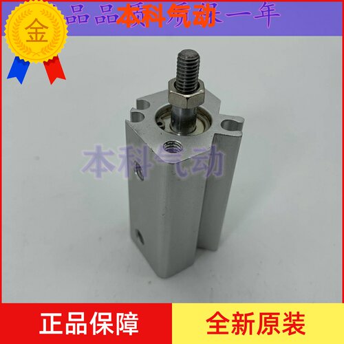 全新原装正品薄型气缸CQ2A25-40D CDQ2A25-40/45/50/55DZ DMZ