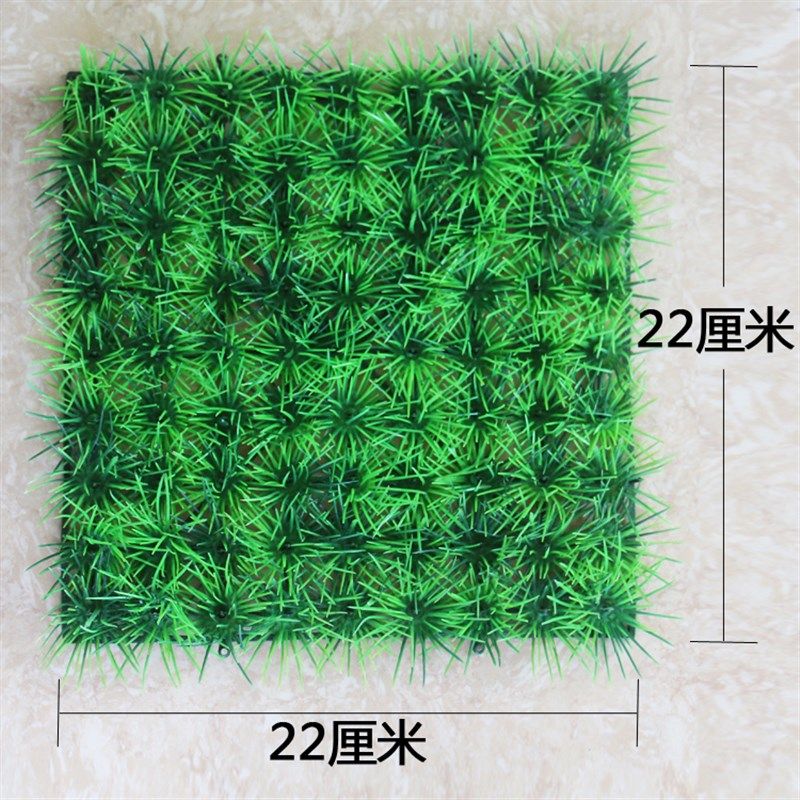 仿真草皮塑料草坪商场地面用装饰植物绿色垫子假草背景绿植墙造景,农用物资,苗木固定器/支撑器,淘宝优惠券,粉丝福利购,淘宝优惠卷