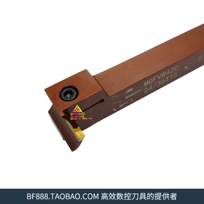 7字型端面切槽刀杆弹簧钢MGFV420R/425R 10/15 -30/36 -30/50