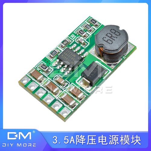 3.5A DC降压转换器电源模块5-27V24V转3V3.3V3.7V5V6V7.5V9V12V板