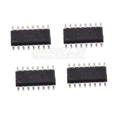 全新原装 74HC138D 74HC139D 74HC595D 贴片 SOP - 16  全新