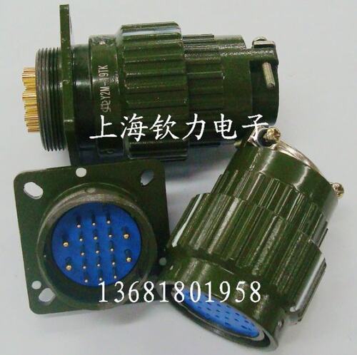 YP28-19芯 Y2M-19TK Y2M-19芯 快速式航空插头 开孔28MM