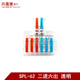 快速接线端子二进六出按压式 62灯具电线对接对插连接器 分线器SPL