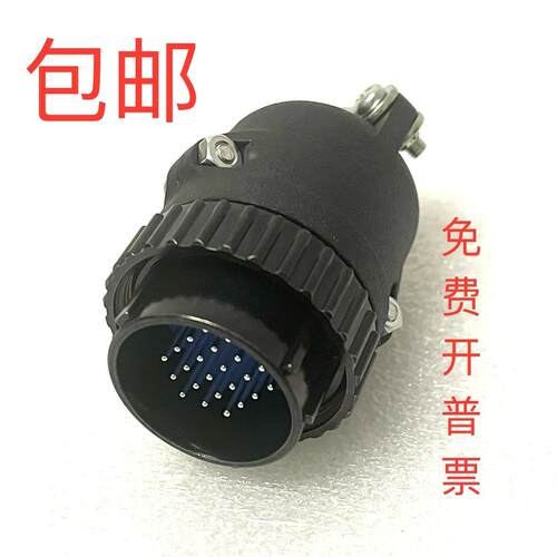 全新原装 DDK 025-024 反装公插头24芯 A63L-0001-0234/S2524M-L