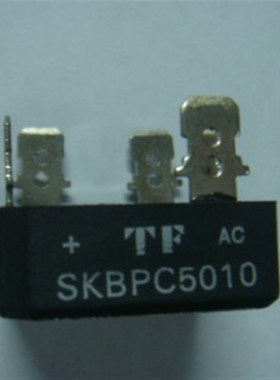 供应整流桥 SKBPC5010方桥整流器  《实体店》
