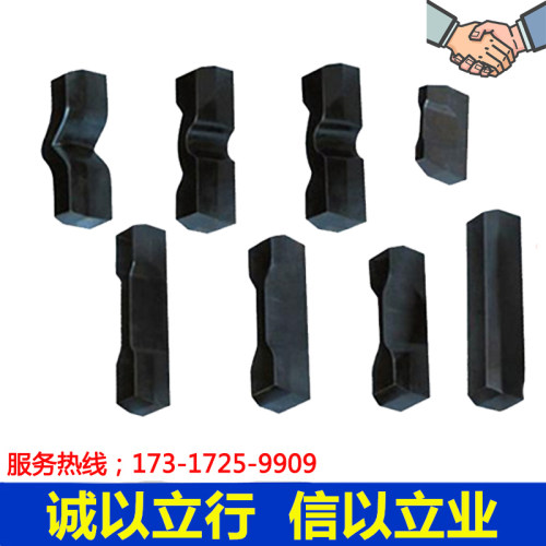 4*75哑铃裁刀哑铃刀橡胶标准裁刀冲片机裁刀直角撕裂裁刀现货包邮