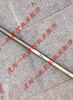 沈阳机床配件 CW6140A 5016 T22*5 原厂车床中丝杆 中丝杠 L641