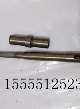 机床配件黄山Z4016B台钻主轴套莫氏2号L362