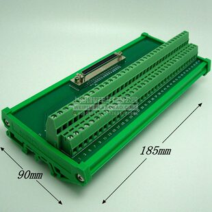 接线板 端子板 SCSI 68 采集卡 转接板 中继端子台 接线端子板