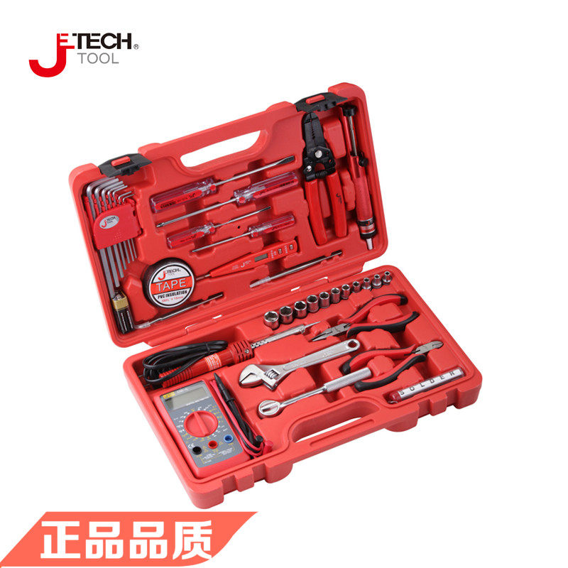 Jetech捷科五金工具JEB 电子维修工具套装25/35/29件 正品