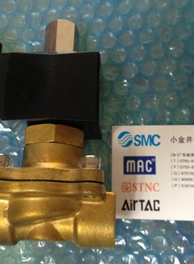 全铜常开电磁阀2W025-08/2W160-15电压AC220V
