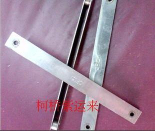 箭杆织机配件龙头配件 0161刀片连片结合件