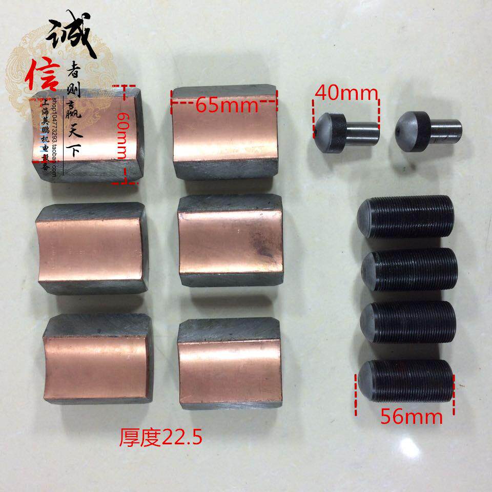 M1332B轴瓦 上海M1332B磨床轴瓦 无锡上机M1332B磨床轴瓦