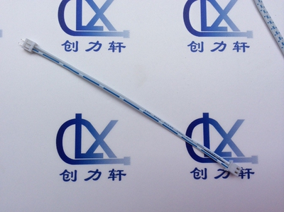XH转SCN-2P 蓝白排线 线长60CM 线束加工VH3.96 PH2.0 SM CH3.96