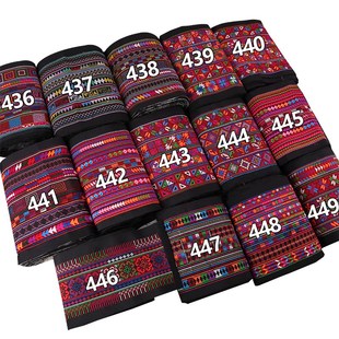 宽刺绣仿十字绣花边条辅料民族风云南哈尼族服装 2023新款 饰绣花