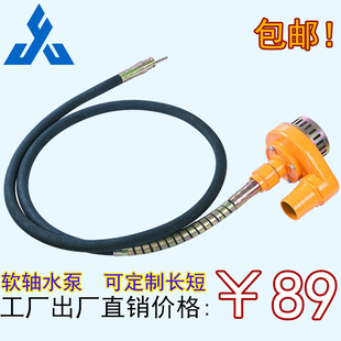 3寸水泵头汽油机动力 甬龙4米5米6米软轴水泵农用排污灌溉排水2寸