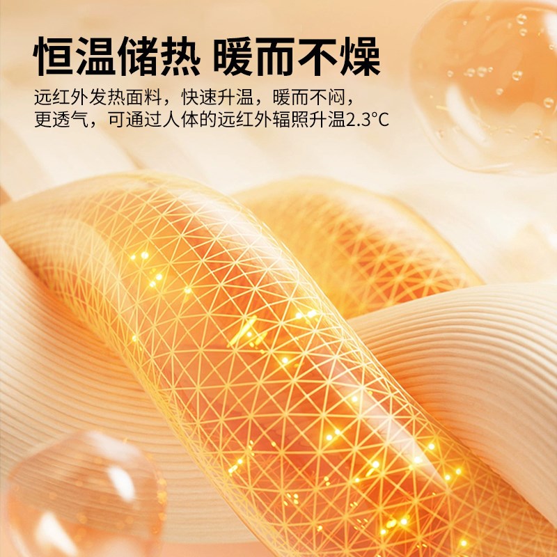 神气小鹿泡芙暖绒被冬被加厚保暖被芯纤维被子宿舍春秋被四季通用