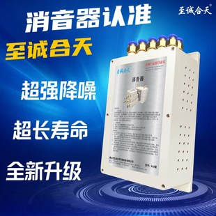 多接头消音器新型气动设备消声音器气缸静音消声电磁阀汇流板降噪