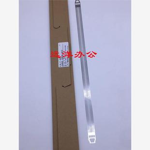 栅网 充电网 312 夏普 351 263 262 原装 271 401 303