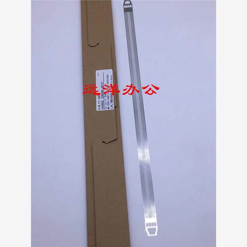 原装 夏普 SF-S 262 263 271 303 312 351 401 RC 充电网 栅网