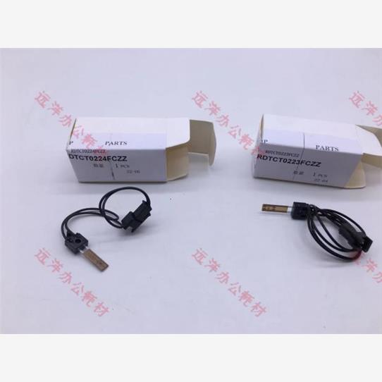 夏普MX 2318 3128 2618 3118 3618 2338 定影 上辊 下辊 热敏电阻