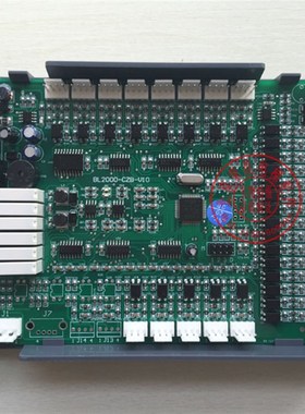 蓝光通讯板 蓝光BL2000-CZB-V2/7/8/V9/V10各协议 康力电梯通讯板