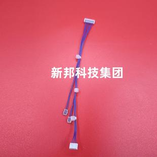 6503 线束 排线 散热风扇 定影器 6003 9003 7503 理光 适用