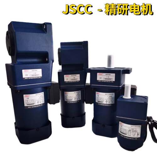 JSCC/精研交流调速单相电动机/708090YT/YS/RC直角系列马达6W-200