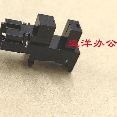 适用 汉光BMFC5220 C5260 C5226 纸盒 对位 双面器 输稿器 传感器