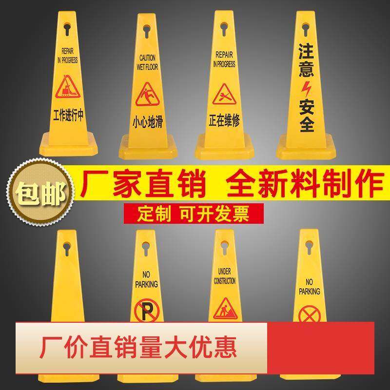 PE路锥塑料路锥75CM方锥反光路障锥雪糕筒方椎雪糕桶锥桶交通设施