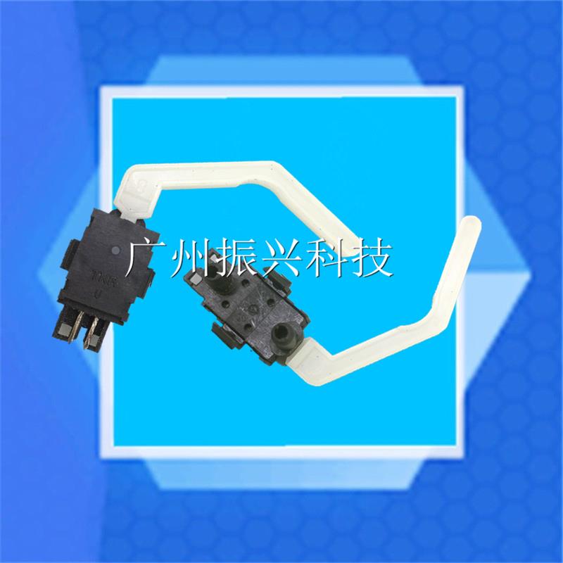 爱普生LQ670K 660K 690k 675k 680KII 前后进纸传感器 头传感器